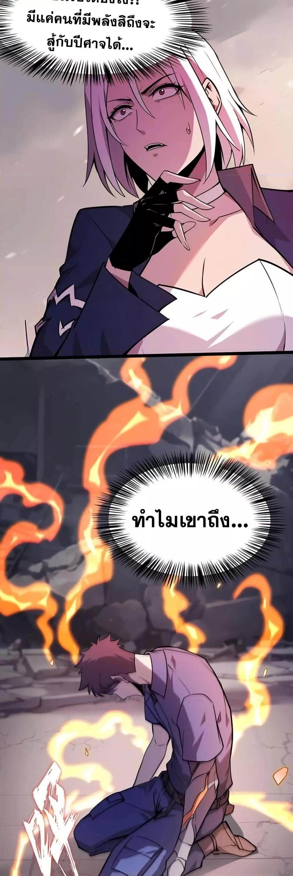 Manga-lc-com อ่านมังงะ อ่านการ์ตูน ออนไลน์ ฟรี Don’tCallMea ตอนที่ 1 2 3 4 5 6 7 8 9 10 11 12 13 14 ฟรี ไม่มีโฆษณา Manga-lc - อ่าน มังงะ อ่าน การ์ตูน ออนไลน์ อ่านมังงะ ฟรี