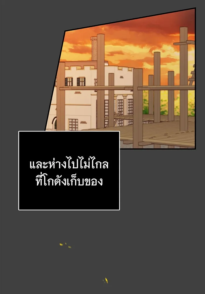 นางร้ายที่ไหนจะมีคุณธรรม ตอนที่ 28 รูปที่ 34