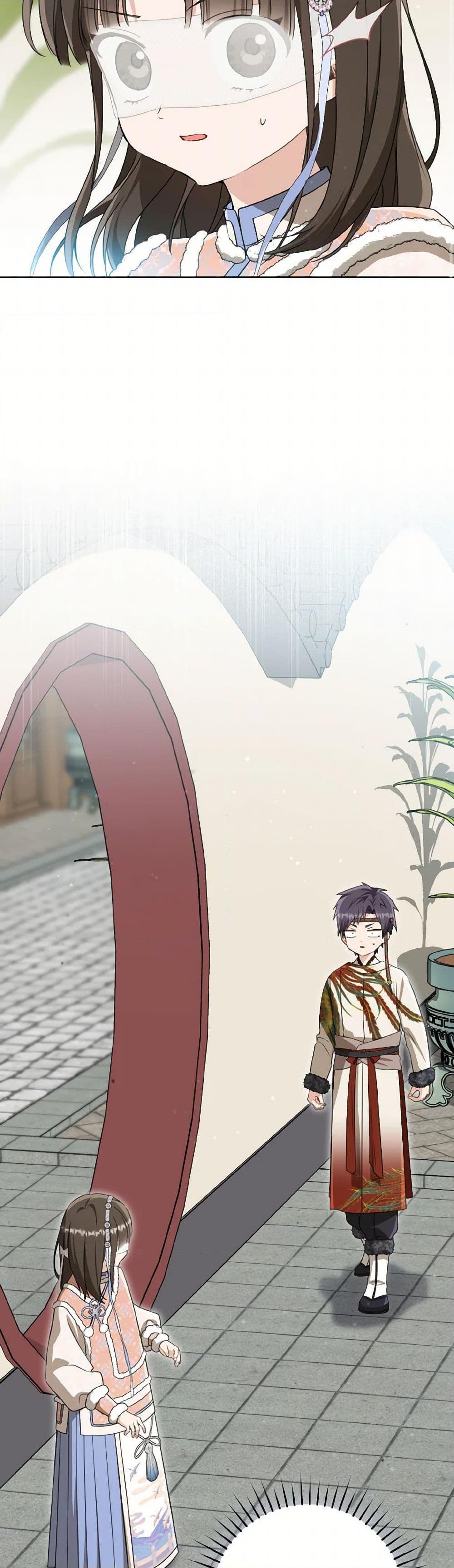 Manga-lc-com อ่านมังงะ อ่านการ์ตูน ออนไลน์ ฟรี I Became the Despised Granddaughter of the Powerful Martial Arts Family ตอนที่ 1 2 3 4 5 6 7 8 9 10 11 12 13 14 ฟรี ไม่มีโฆษณา Manga-lc - อ่าน มังงะ อ่าน การ์ตูน ออนไลน์ อ่านมังงะ ฟรี