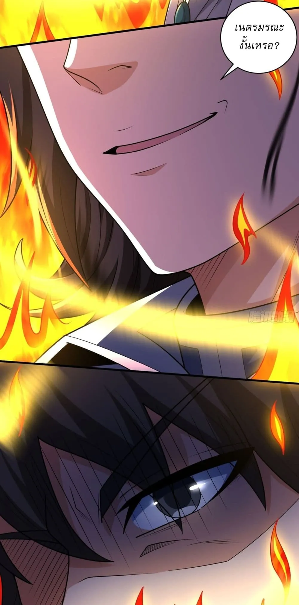 Manga-lc-com อ่านมังงะ อ่านการ์ตูน ออนไลน์ ฟรี God of Martial Arts ตอนที่ 1 2 3 4 5 6 7 8 9 10 11 12 13 14 ฟรี ไม่มีโฆษณา Manga-lc - อ่าน มังงะ อ่าน การ์ตูน ออนไลน์ อ่านมังงะ ฟรี