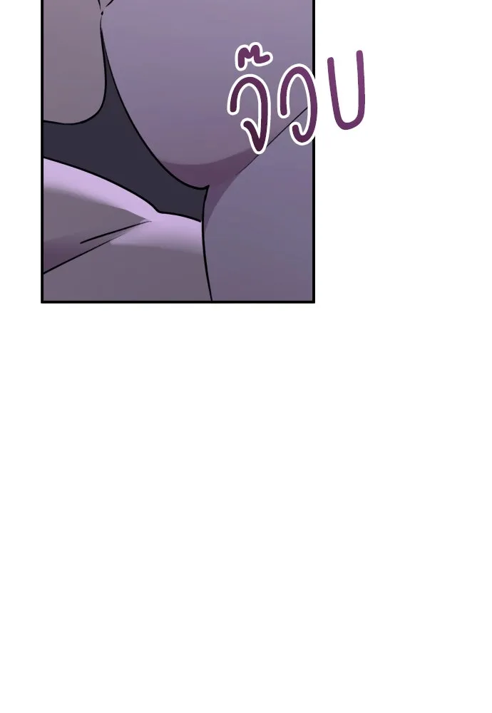 รักไร้ราคา ตอนที่ 32 รูปที่ 35