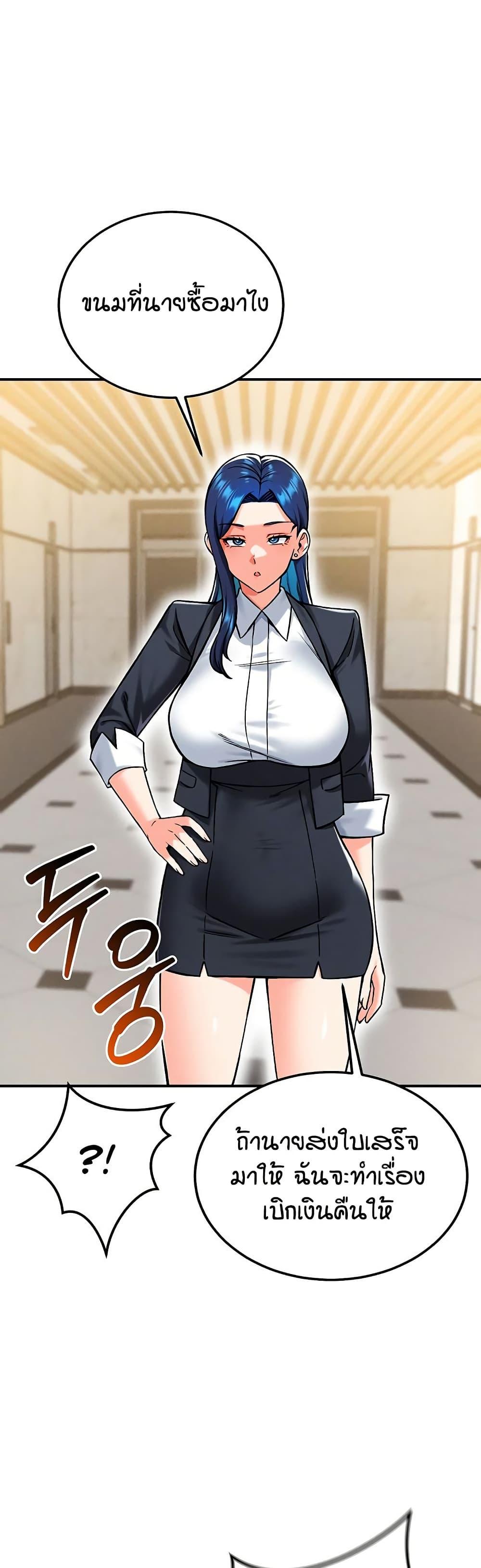 Doujin-Lc- อ่าน โดจิน มังฮวา เกาหลี ญี่ปุ่น จีน แปลไทย Wanna Join the Company ตอนที่ 1 2 3 4 5 6 7 8 9 10 11 12 13 14 ฟรี ไม่มีโฆษณา อ่าน โดจิน Manhwa เกาหลี ญี่ปุ่น จีน เรามีครบ คัดมาให้เน้นๆ โดจิน 18+ รับประกันความฟินโดย  Doujin Lc