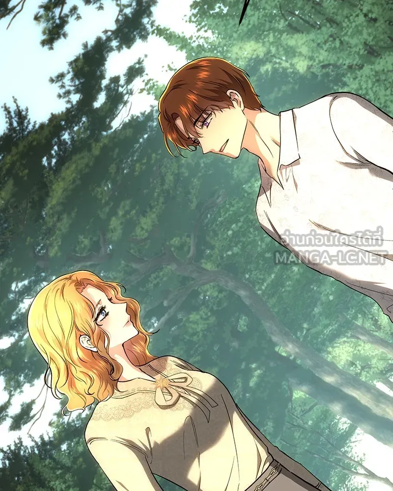 เจ้าหญิงคลั่งแห่งวังหลวง ตอนที่ 149 รูปที่ 84