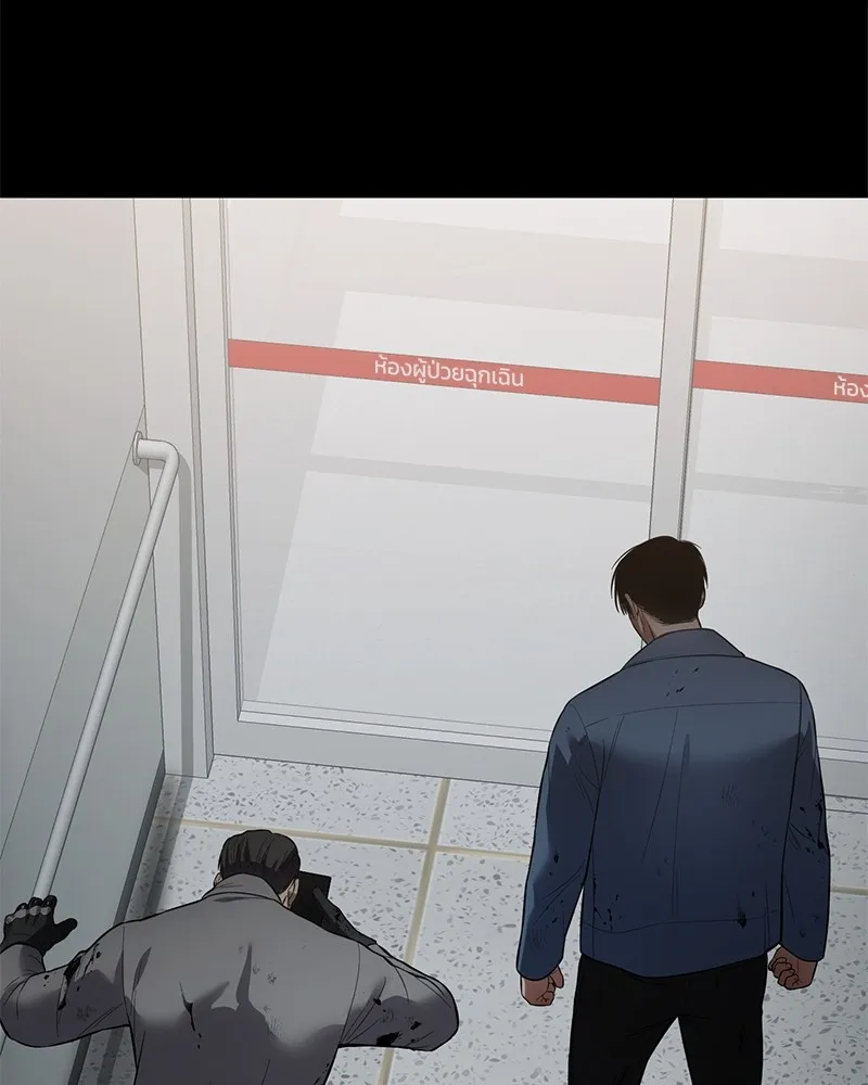 แบคXX ตอนที่ 70 รูปที่ 155