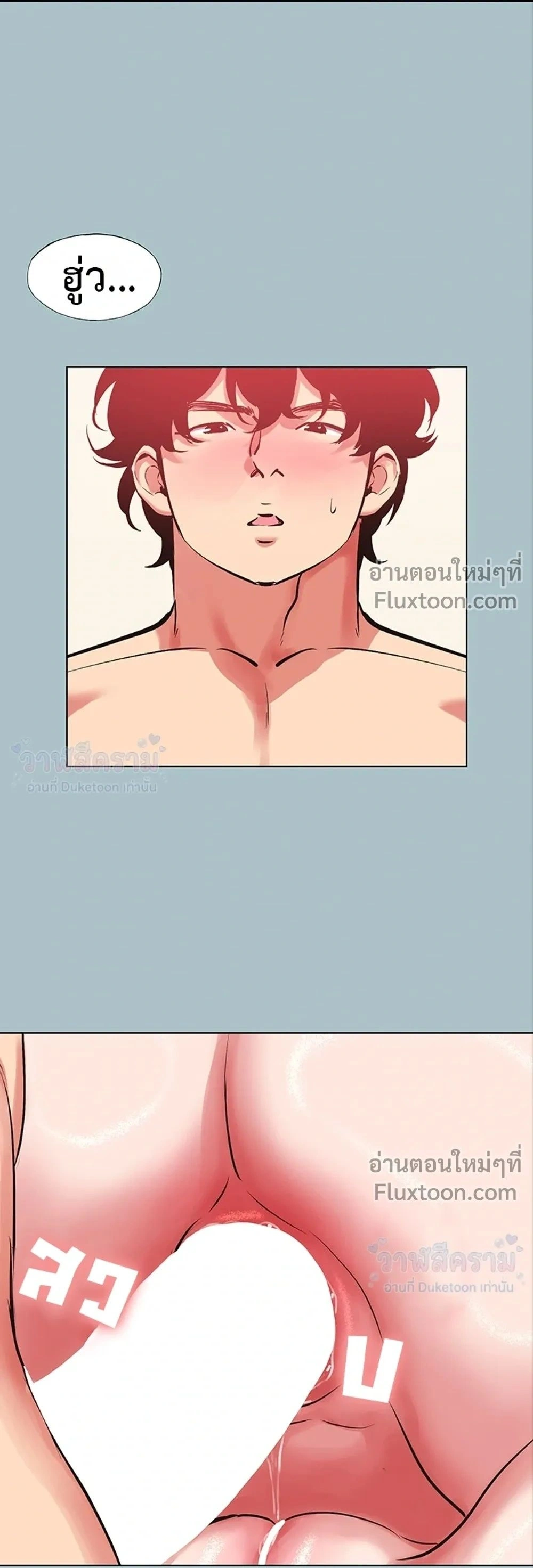 Doujin-Lc- อ่าน โดจิน มังฮวา เกาหลี ญี่ปุ่น จีน แปลไทย Sorry I Have No Thoughts of Dating ขอโทษทีนะ ฉันยังไม่สนเรื่องแฟน ตอนที่ 1 2 3 4 5 6 7 8 9 10 11 12 13 14 ฟรี ไม่มีโฆษณา อ่าน โดจิน Manhwa เกาหลี ญี่ปุ่น จีน เรามีครบ คัดมาให้เน้นๆ โดจิน 18+ รับประกันความฟินโดย  Doujin Lc