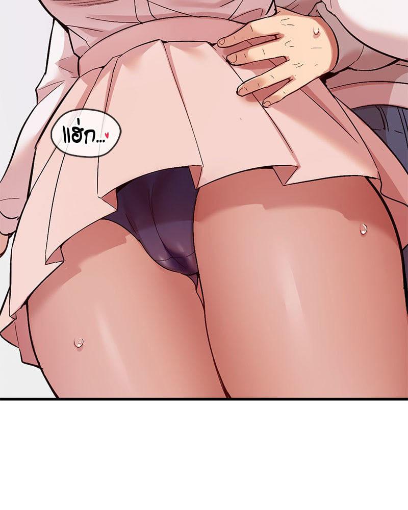 Doujin-Lc- อ่าน โดจิน มังฮวา เกาหลี ญี่ปุ่น จีน แปลไทย Playing On Hard Mode ตอนที่ 1 2 3 4 5 6 7 8 9 10 11 12 13 14 ฟรี ไม่มีโฆษณา อ่าน โดจิน Manhwa เกาหลี ญี่ปุ่น จีน เรามีครบ คัดมาให้เน้นๆ โดจิน 18+ รับประกันความฟินโดย  Doujin Lc