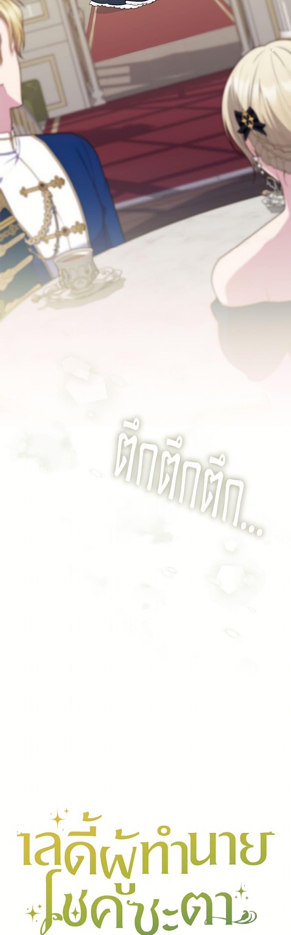 Manga-lc-com อ่านมังงะ อ่านการ์ตูน ออนไลน์ ฟรี Fortune-Telling Lady ตอนที่ 1 2 3 4 5 6 7 8 9 10 11 12 13 14 ฟรี ไม่มีโฆษณา Manga-lc - อ่าน มังงะ อ่าน การ์ตูน ออนไลน์ อ่านมังงะ ฟรี