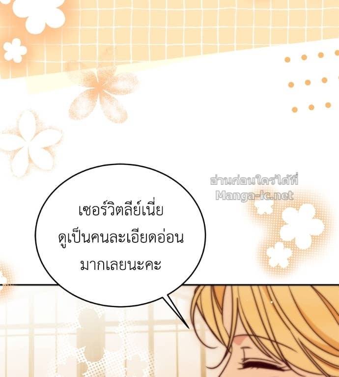 Doujin-Lc- อ่าน โดจิน มังฮวา เกาหลี ญี่ปุ่น จีน แปลไทย แกรนด์ดัชเชสล็อกมง ตอนที่ 1 2 3 4 5 6 7 8 9 10 11 12 13 14 ฟรี ไม่มีโฆษณา อ่าน โดจิน Manhwa เกาหลี ญี่ปุ่น จีน เรามีครบ คัดมาให้เน้นๆ โดจิน 18+ รับประกันความฟินโดย Doujin Lc