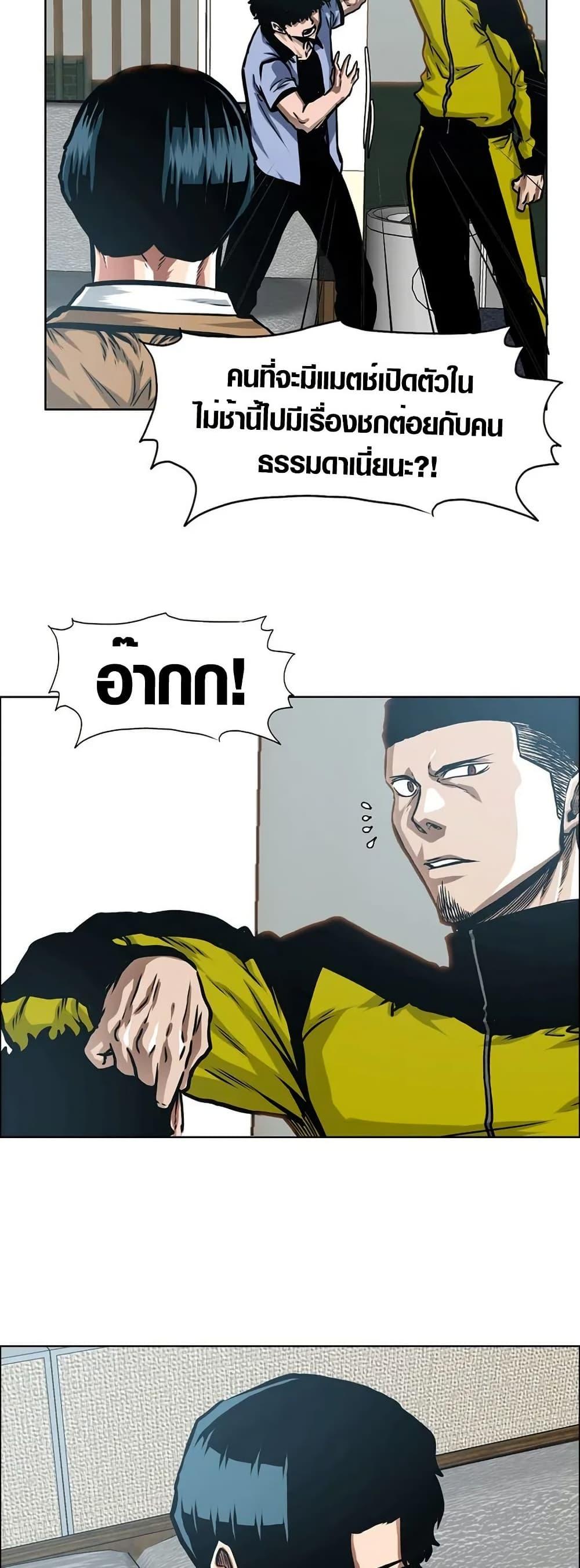 Manga-lc-com อ่านมังงะ อ่านการ์ตูน ออนไลน์ ฟรี Secret Family ตอนที่ 1 2 3 4 5 6 7 8 9 10 11 12 13 14 ฟรี ไม่มีโฆษณา Manga-lc - อ่าน มังงะ อ่าน การ์ตูน ออนไลน์ อ่านมังงะ ฟรี