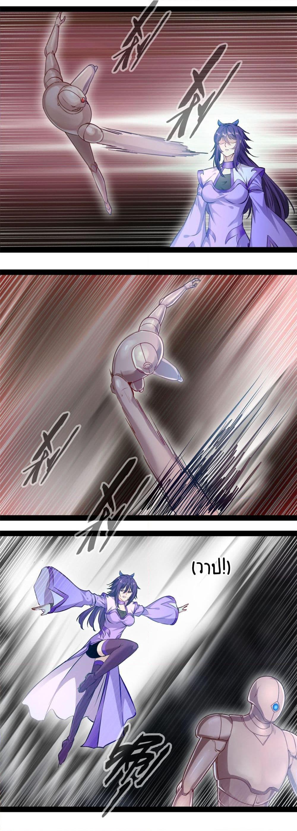 Manga-lc-com อ่านมังงะ อ่านการ์ตูน ออนไลน์ ฟรี Peerless Ancient ตำนานปรัมปราไร้เทียมทาน ตอนที่ 1 2 3 4 5 6 7 8 9 10 11 12 13 14 ฟรี ไม่มีโฆษณา Manga-lc - อ่าน มังงะ อ่าน การ์ตูน ออนไลน์ อ่านมังงะ ฟรี