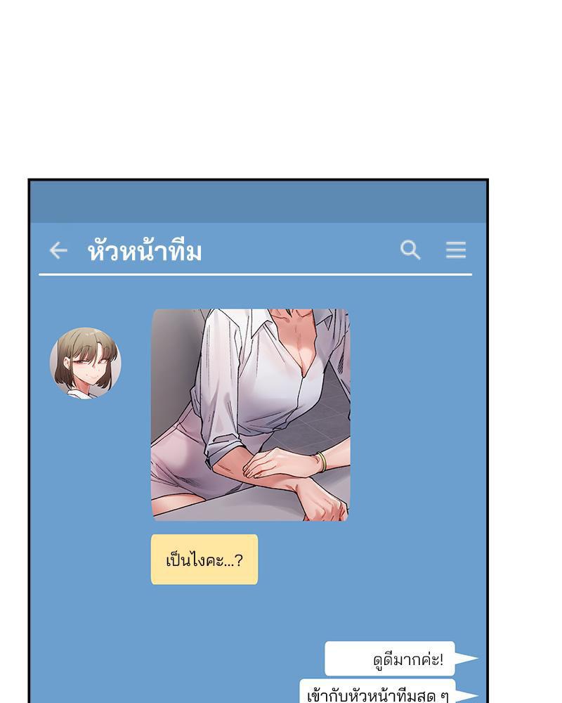 Doujin-Lc- อ่าน โดจิน มังฮวา เกาหลี ญี่ปุ่น จีน แปลไทย A Delicate Relations ตอนที่ 1 2 3 4 5 6 7 8 9 10 11 12 13 14 ฟรี ไม่มีโฆษณา อ่าน โดจิน Manhwa เกาหลี ญี่ปุ่น จีน เรามีครบ คัดมาให้เน้นๆ โดจิน 18+ รับประกันความฟินโดย  Doujin Lc
