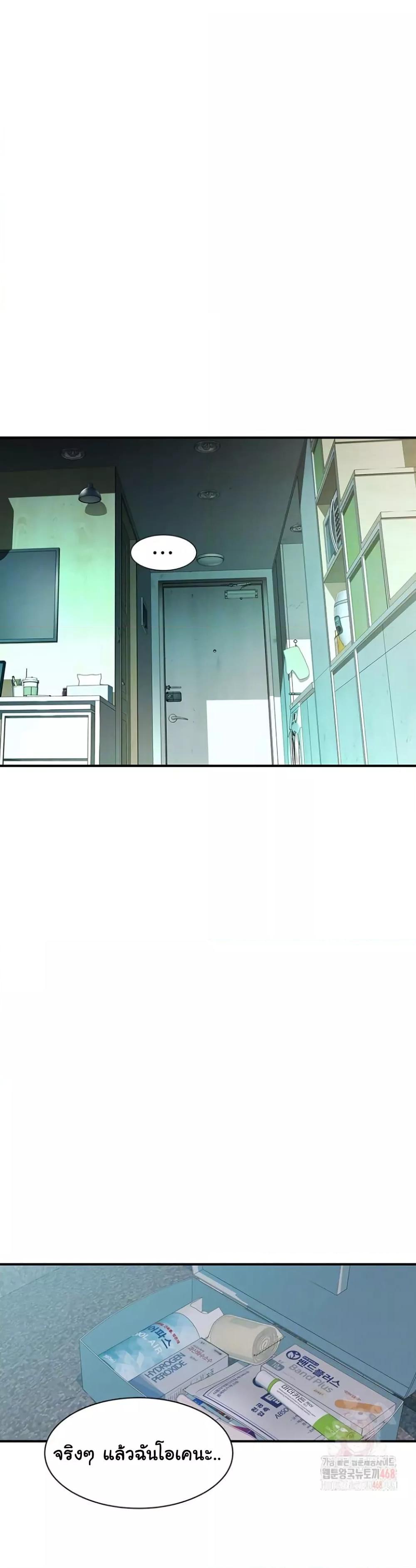 Doujin-Lc- อ่าน โดจิน มังฮวา เกาหลี ญี่ปุ่น จีน แปลไทย Addicted to My Stepmom ตอนที่ 1 2 3 4 5 6 7 8 9 10 11 12 13 14 ฟรี ไม่มีโฆษณา อ่าน โดจิน Manhwa เกาหลี ญี่ปุ่น จีน เรามีครบ คัดมาให้เน้นๆ โดจิน 18+ รับประกันความฟินโดย  Doujin Lc
