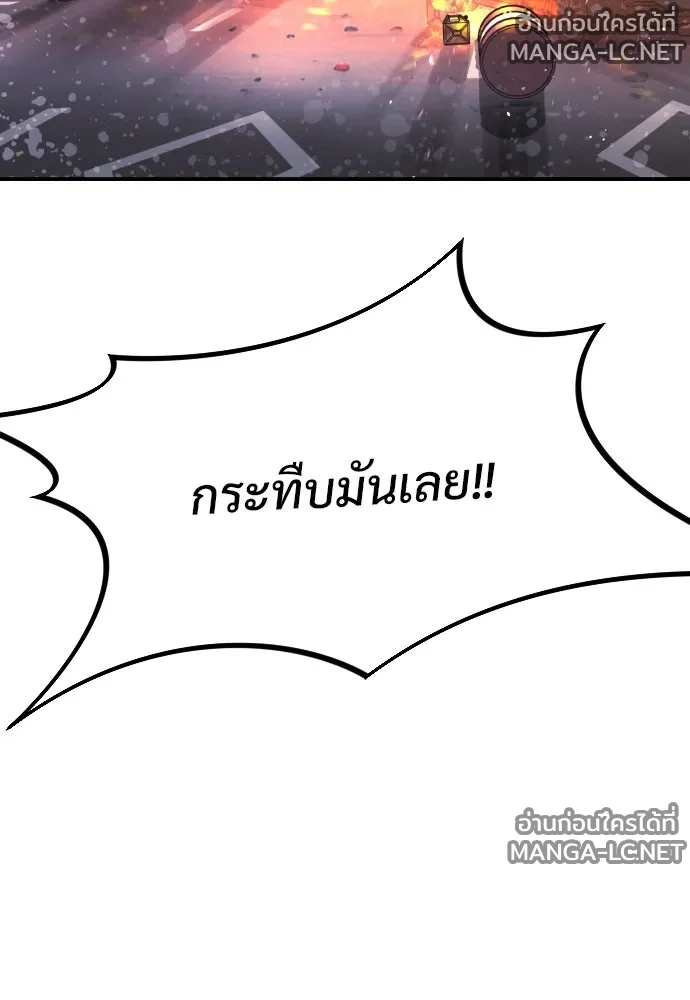 Manga-lc-com อ่านมังงะ อ่านการ์ตูน ออนไลน์ ฟรี วันดีคืนดี โซลก็ ตอนที่ 1 2 3 4 5 6 7 8 9 10 11 12 13 14 ฟรี ไม่มีโฆษณา Manga-lc - อ่าน มังงะ อ่าน การ์ตูน ออนไลน์ อ่านมังงะ ฟรี