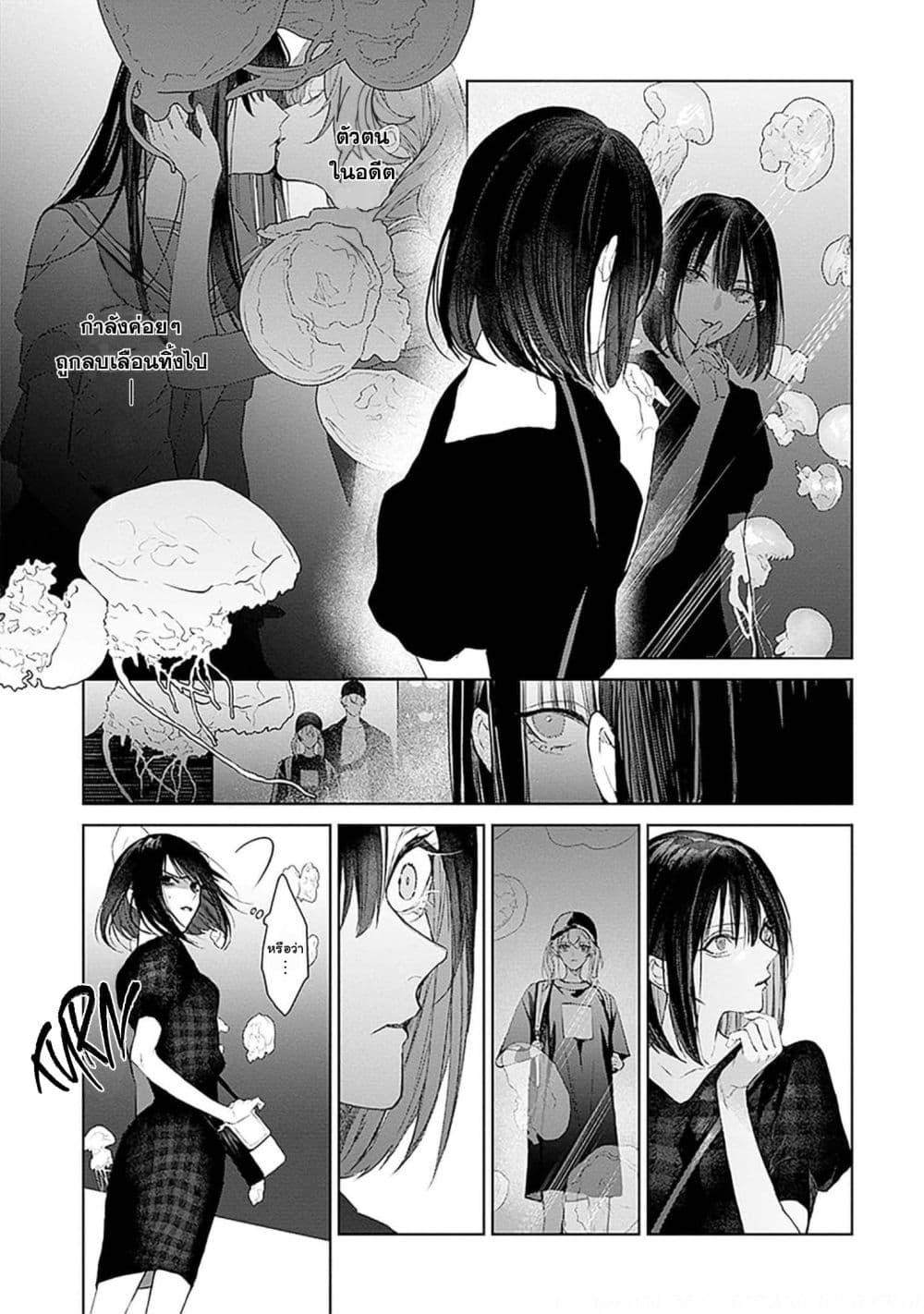Manga-lc-com อ่านมังงะ อ่านการ์ตูน ออนไลน์ ฟรี Mr. Mallow Blue ตอนที่ 1 2 3 4 5 6 7 8 9 10 11 12 13 14 ฟรี ไม่มีโฆษณา Manga-lc - อ่าน มังงะ อ่าน การ์ตูน ออนไลน์ อ่านมังงะ ฟรี