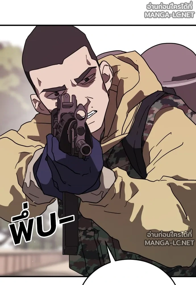 Manga-lc-com อ่านมังงะ อ่านการ์ตูน ออนไลน์ ฟรี วันดีคืนดี โซลก็ ตอนที่ 1 2 3 4 5 6 7 8 9 10 11 12 13 14 ฟรี ไม่มีโฆษณา Manga-lc - อ่าน มังงะ อ่าน การ์ตูน ออนไลน์ อ่านมังงะ ฟรี