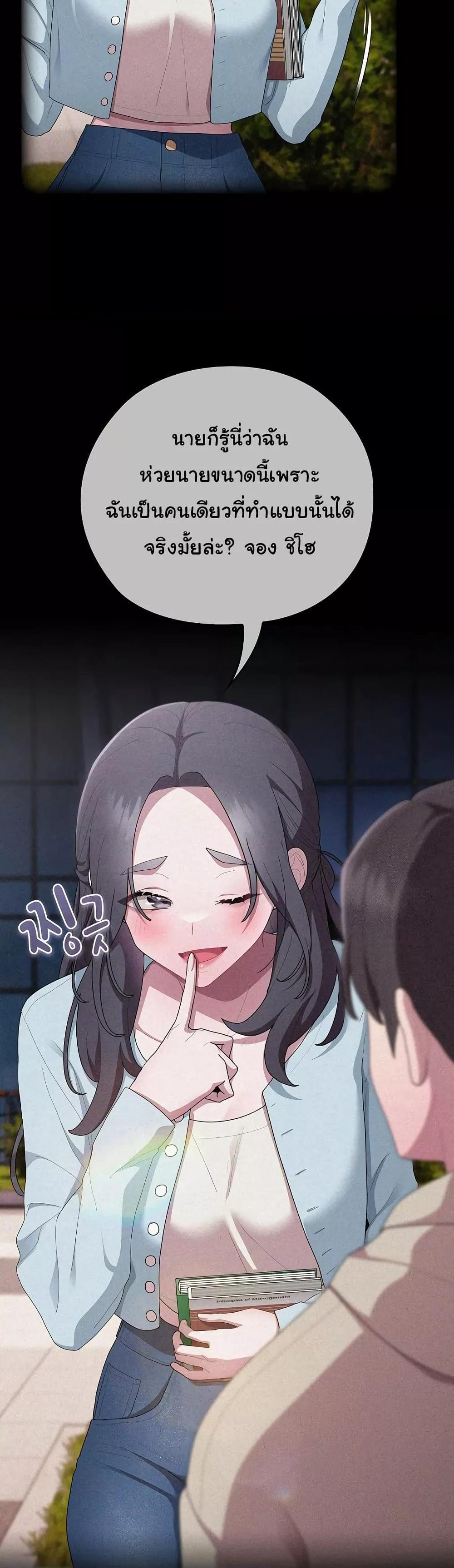 Doujin-Lc- อ่าน โดจิน มังฮวา เกาหลี ญี่ปุ่น จีน แปลไทย Office Shitbag Alert ตอนที่ 1 2 3 4 5 6 7 8 9 10 11 12 13 14 ฟรี ไม่มีโฆษณา อ่าน โดจิน Manhwa เกาหลี ญี่ปุ่น จีน เรามีครบ คัดมาให้เน้นๆ โดจิน 18+ รับประกันความฟินโดย  Doujin Lc