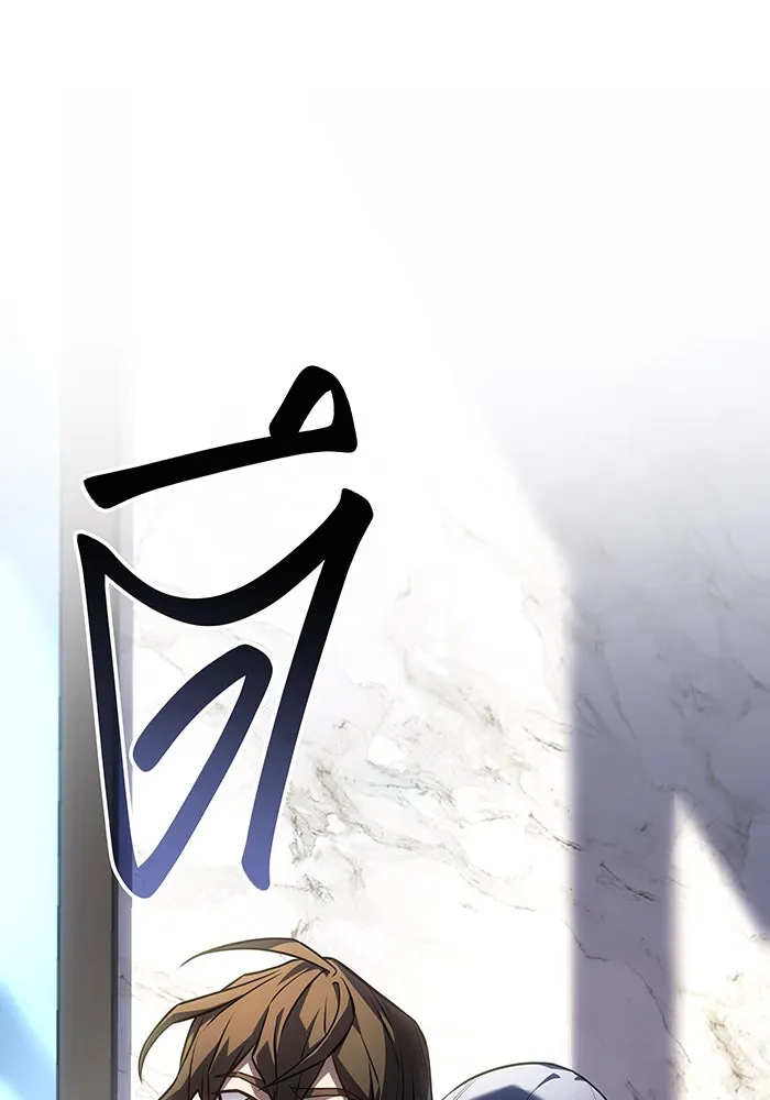 เกิดใหม่พร้อมพลังแห่งราชัน ตอนที่ 34 รูปที่ 67