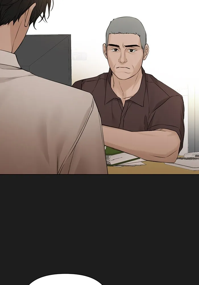 เพียงรุ่งอรุณ ตอนที่ 25 รูปที่ 52