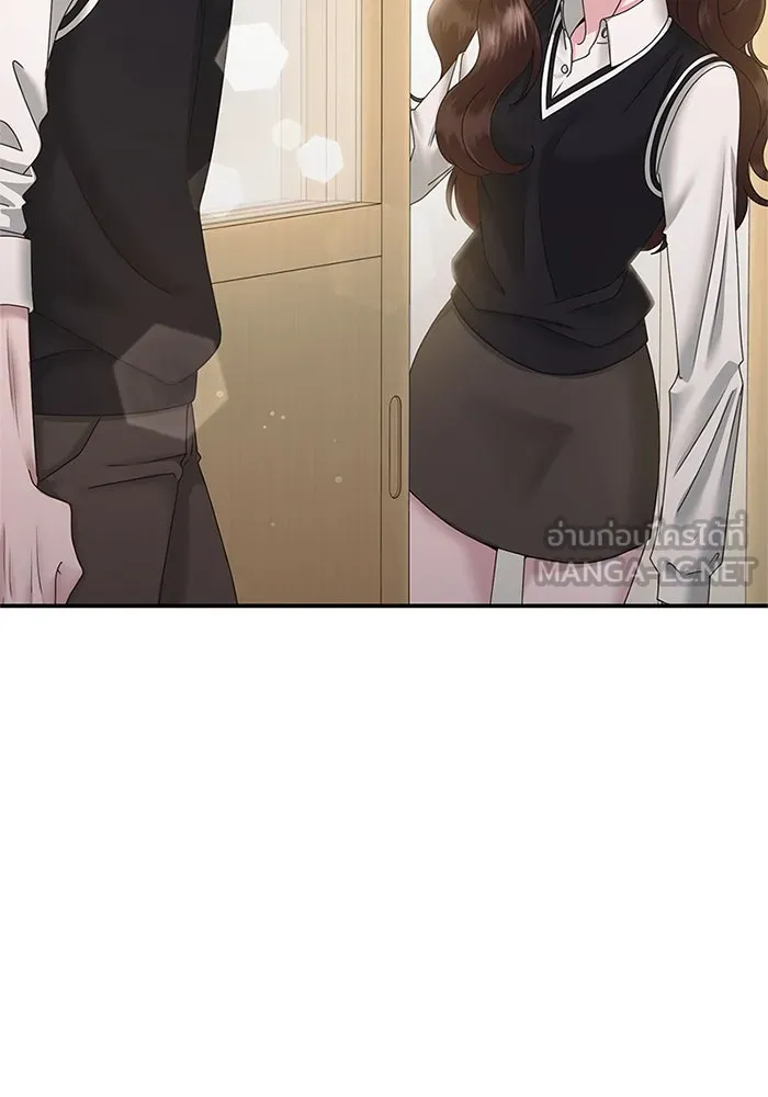 สามีที่ไม่ได้ขอ ตอนที่ 10 รูปที่ 87