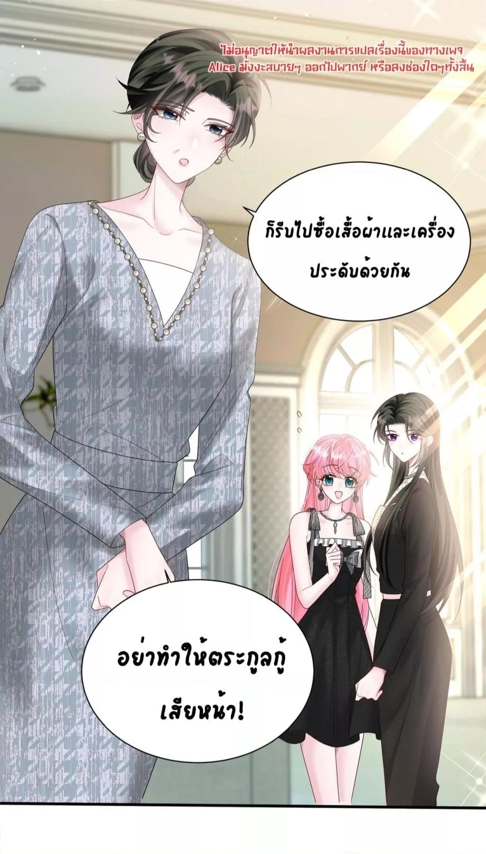 Manga-lc-com อ่านมังงะ อ่านการ์ตูน ออนไลน์ ฟรี Dressedasthe ตอนที่ 1 2 3 4 5 6 7 8 9 10 11 12 13 14 ฟรี ไม่มีโฆษณา Manga-lc - อ่าน มังงะ อ่าน การ์ตูน ออนไลน์ อ่านมังงะ ฟรี