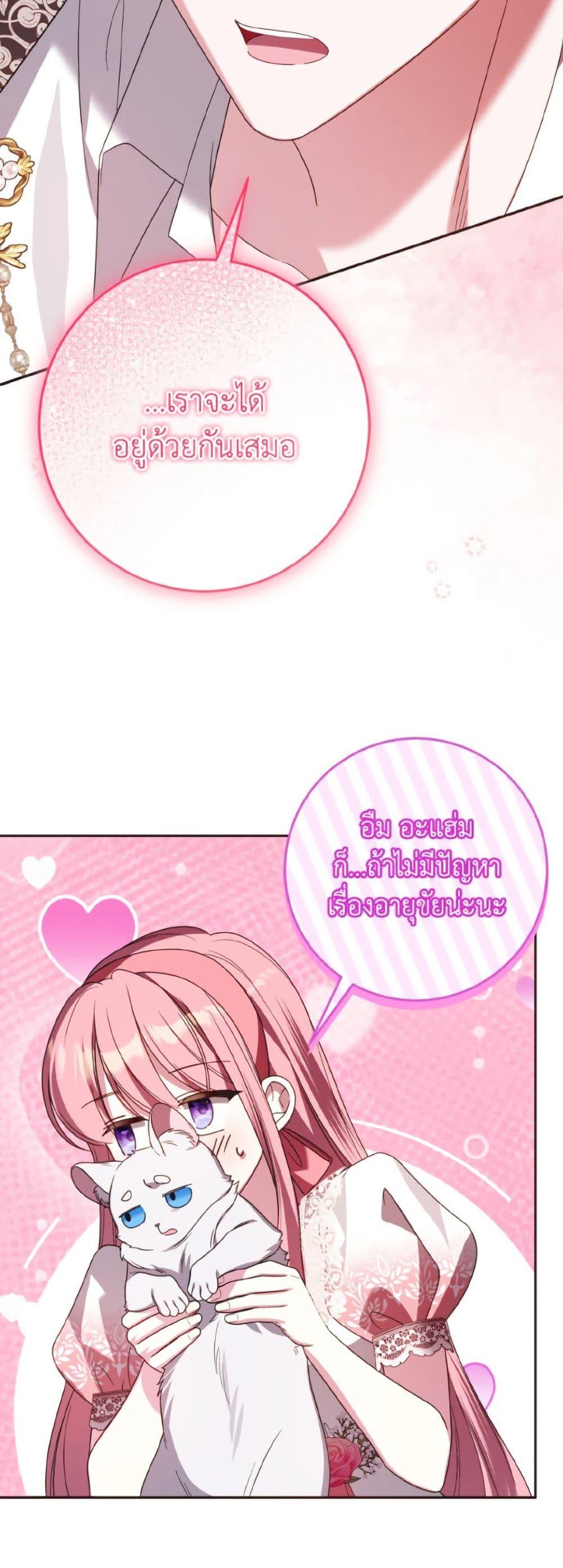 Manga-lc-com อ่านมังงะ อ่านการ์ตูน ออนไลน์ ฟรี I Met the Male Lead in Prison ตอนที่ 1 2 3 4 5 6 7 8 9 10 11 12 13 14 ฟรี ไม่มีโฆษณา Manga-lc - อ่าน มังงะ อ่าน การ์ตูน ออนไลน์ อ่านมังงะ ฟรี