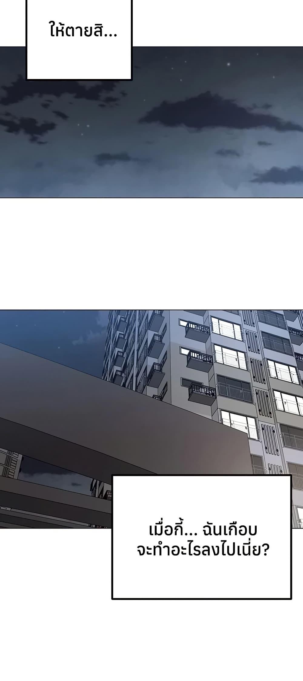 Doujin-Lc- อ่าน โดจิน มังฮวา เกาหลี ญี่ปุ่น จีน แปลไทย I Report Regarding ตอนที่ 1 2 3 4 5 6 7 8 9 10 11 12 13 14 ฟรี ไม่มีโฆษณา อ่าน โดจิน Manhwa เกาหลี ญี่ปุ่น จีน เรามีครบ คัดมาให้เน้นๆ โดจิน 18+ รับประกันความฟินโดย  Doujin Lc