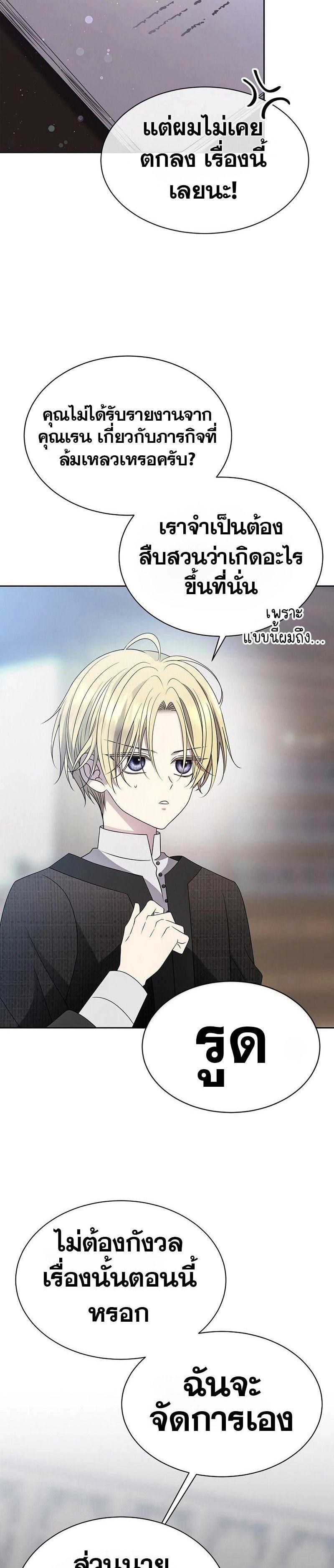 Manga-lc-com อ่านมังงะ อ่านการ์ตูน ออนไลน์ ฟรี Black Haze ตอนที่ 1 2 3 4 5 6 7 8 9 10 11 12 13 14 ฟรี ไม่มีโฆษณา Manga-lc - อ่าน มังงะ อ่าน การ์ตูน ออนไลน์ อ่านมังงะ ฟรี