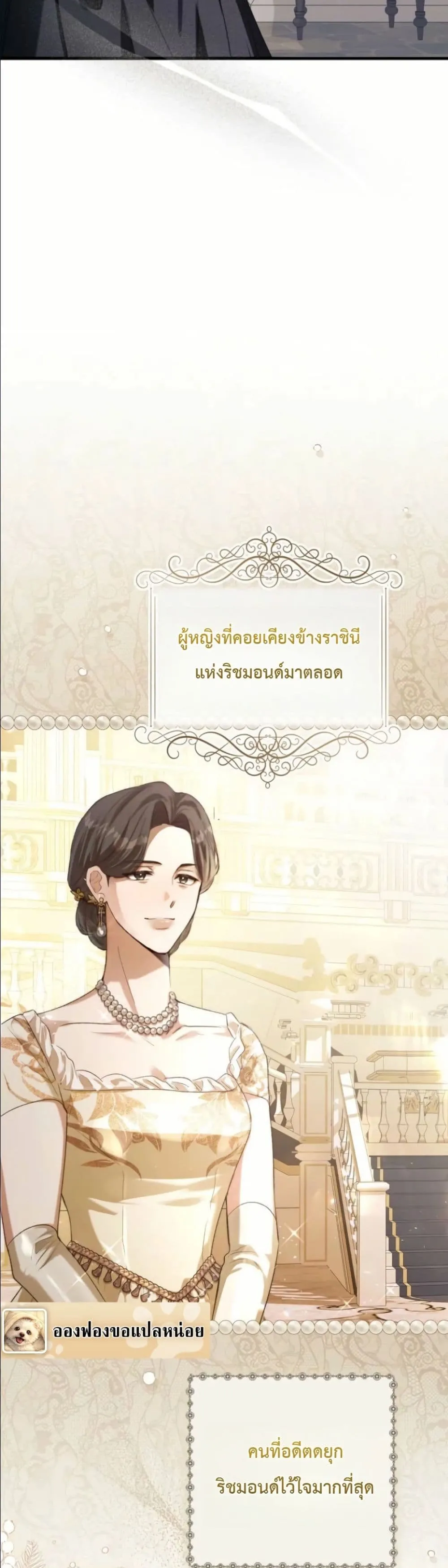 Manga-lc-com อ่านมังงะ อ่านการ์ตูน ออนไลน์ ฟรี This Is What Revenge Looks Like ตอนที่ 1 2 3 4 5 6 7 8 9 10 11 12 13 14 ฟรี ไม่มีโฆษณา Manga-lc - อ่าน มังงะ อ่าน การ์ตูน ออนไลน์ อ่านมังงะ ฟรี