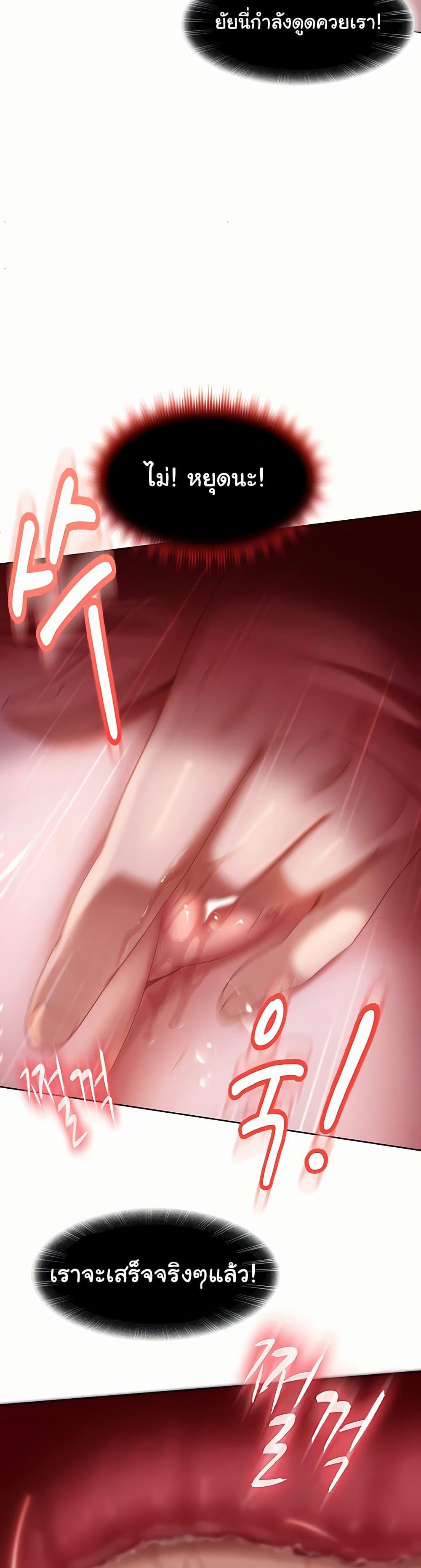 Doujin-Lc- อ่าน โดจิน มังฮวา เกาหลี ญี่ปุ่น จีน แปลไทย The Female Delinquent ตอนที่ 1 2 3 4 5 6 7 8 9 10 11 12 13 14 ฟรี ไม่มีโฆษณา อ่าน โดจิน Manhwa เกาหลี ญี่ปุ่น จีน เรามีครบ คัดมาให้เน้นๆ โดจิน 18+ รับประกันความฟินโดย  Doujin Lc