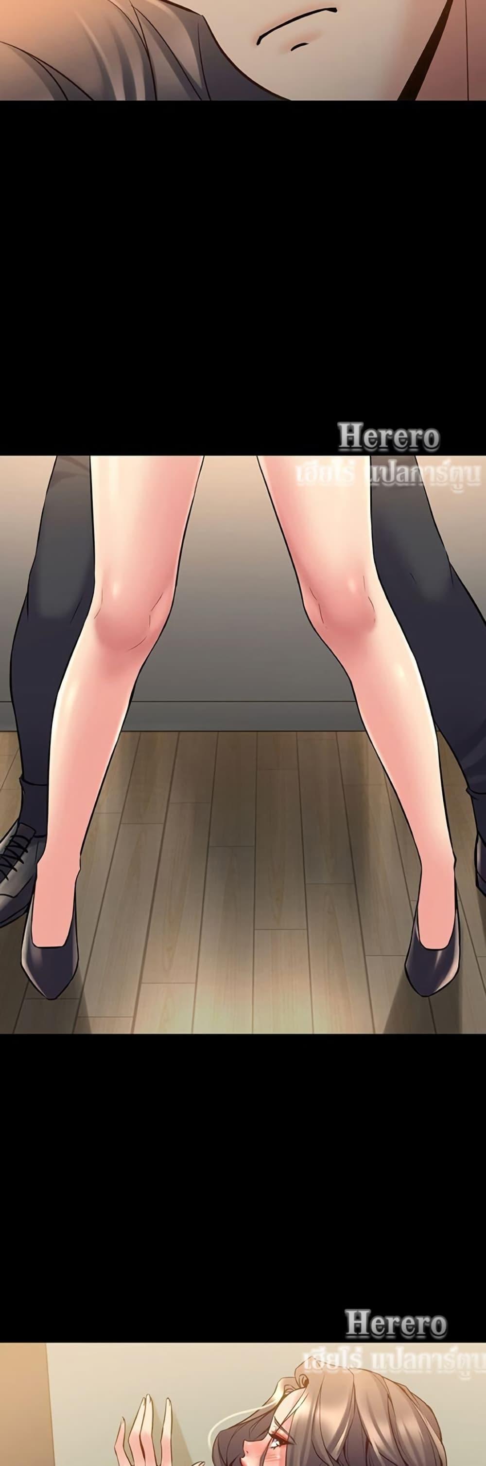 Doujin-Lc- อ่าน โดจิน มังฮวา เกาหลี ญี่ปุ่น จีน แปลไทย Cohabitation ตอนที่ 1 2 3 4 5 6 7 8 9 10 11 12 13 14 ฟรี ไม่มีโฆษณา อ่าน โดจิน Manhwa เกาหลี ญี่ปุ่น จีน เรามีครบ คัดมาให้เน้นๆ โดจิน 18+ รับประกันความฟินโดย  Doujin Lc