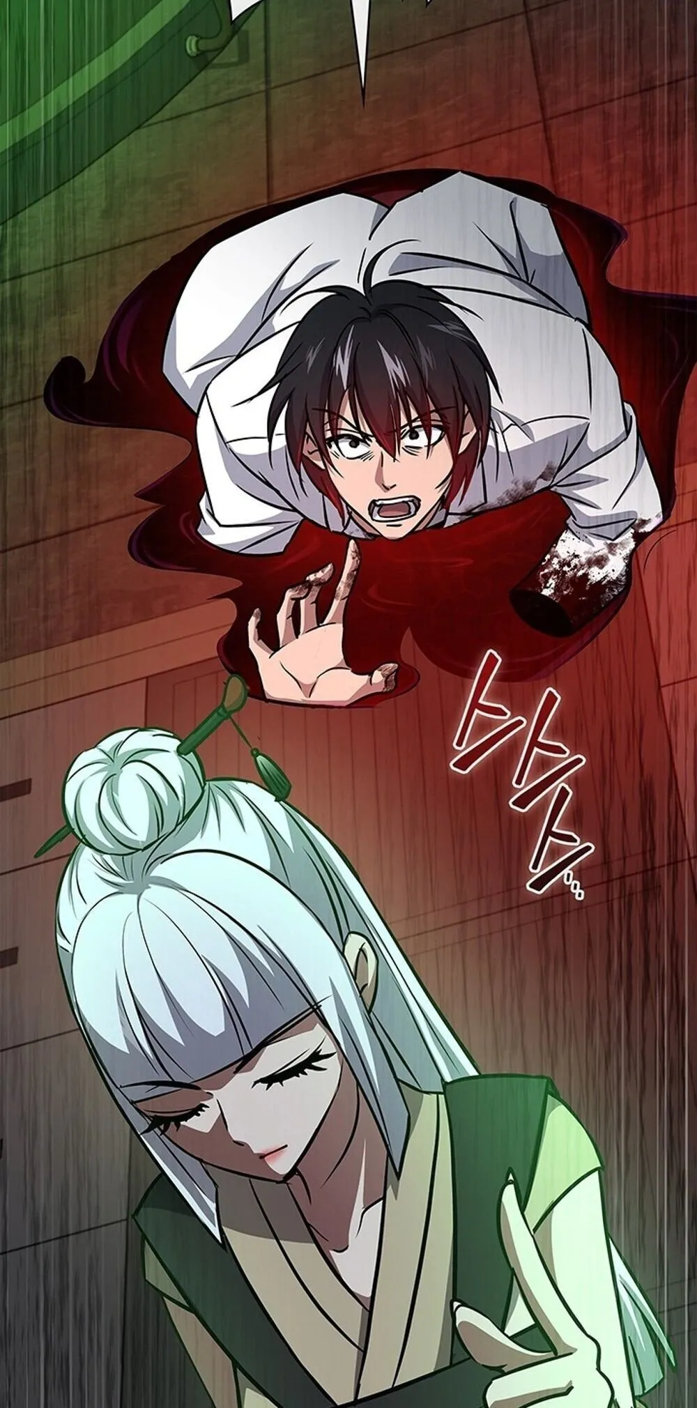 How to Survive Restructuring ว_ธ_เอาต_วรอดจากการปร_บโครงสร_าง ตอนที่ ตอนที่ 63 รูปที่ 86