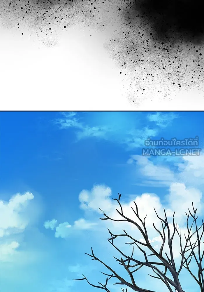 สลับรัก สลับชะตา ตอนที่ 16 รูปที่ 42