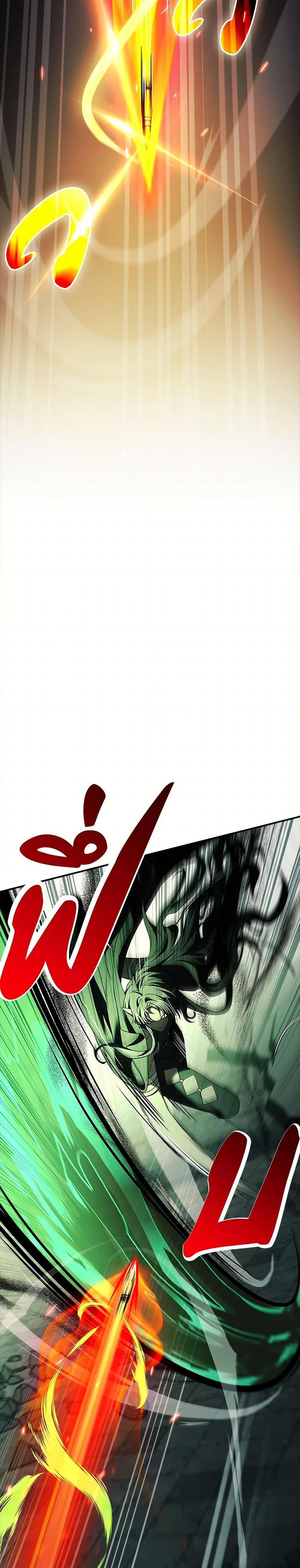 Manga-lc-com อ่านมังงะ อ่านการ์ตูน ออนไลน์ ฟรี The Painless Player ตอนที่ 1 2 3 4 5 6 7 8 9 10 11 12 13 14 ฟรี ไม่มีโฆษณา Manga-lc - อ่าน มังงะ อ่าน การ์ตูน ออนไลน์ อ่านมังงะ ฟรี