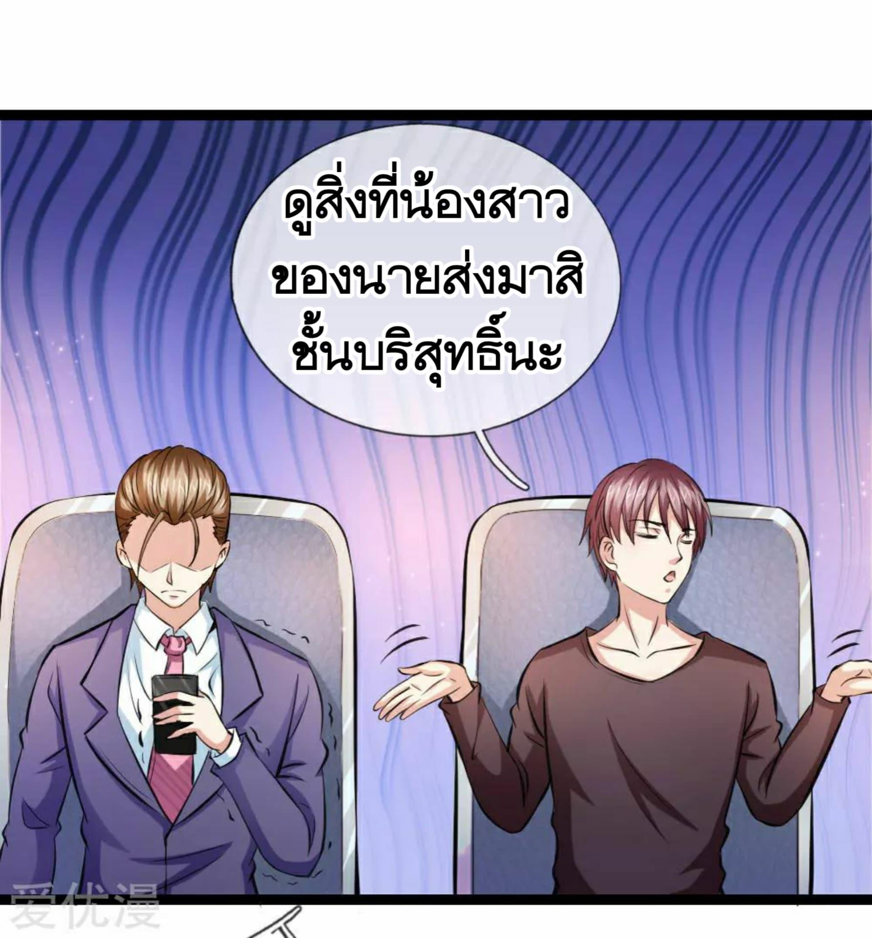 Manga-lc-com อ่านมังงะ อ่านการ์ตูน ออนไลน์ ฟรี The Master of Knife ตอนที่ 1 2 3 4 5 6 7 8 9 10 11 12 13 14 ฟรี ไม่มีโฆษณา Manga-lc - อ่าน มังงะ อ่าน การ์ตูน ออนไลน์ อ่านมังงะ ฟรี
