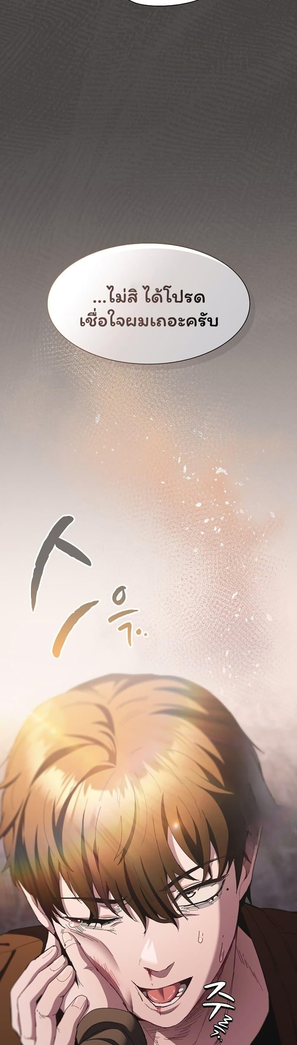 Doujin-Lc- อ่าน โดจิน มังฮวา เกาหลี ญี่ปุ่น จีน แปลไทย Believe Me! ตอนที่ 1 2 3 4 5 6 7 8 9 10 11 12 13 14 ฟรี ไม่มีโฆษณา อ่าน โดจิน Manhwa เกาหลี ญี่ปุ่น จีน เรามีครบ คัดมาให้เน้นๆ โดจิน 18+ รับประกันความฟินโดย  Doujin Lc