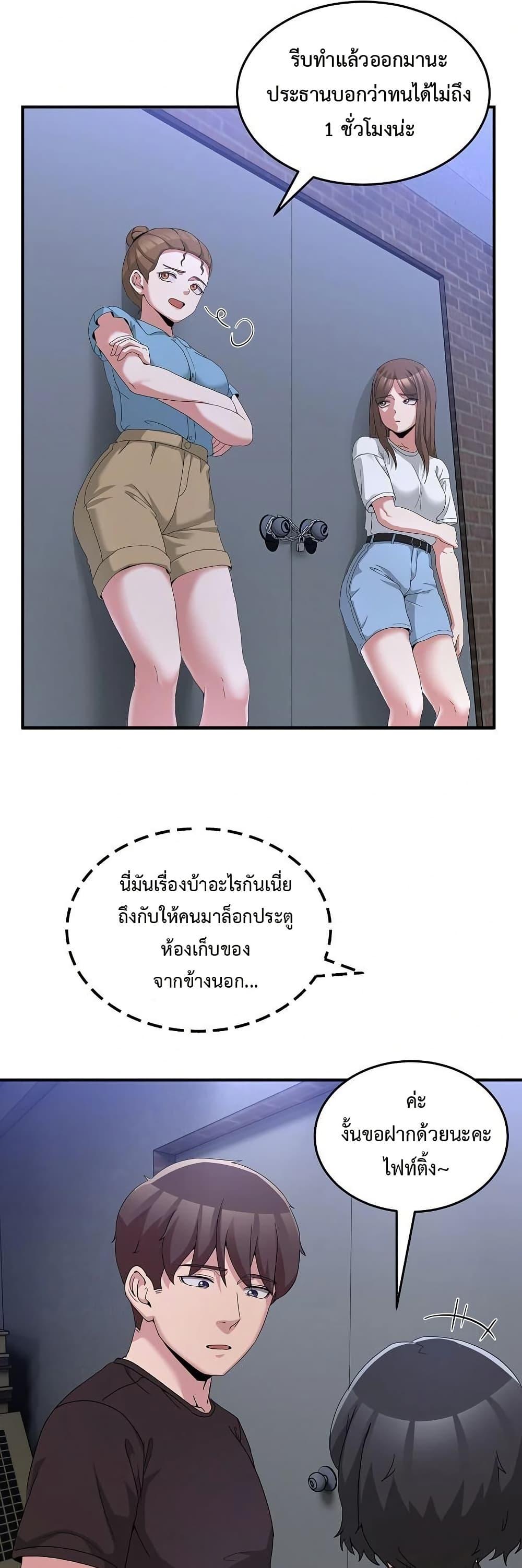 Doujin-Lc- อ่าน โดจิน มังฮวา เกาหลี ญี่ปุ่น จีน แปลไทย No Men Allowed ตอนที่ 1 2 3 4 5 6 7 8 9 10 11 12 13 14 ฟรี ไม่มีโฆษณา อ่าน โดจิน Manhwa เกาหลี ญี่ปุ่น จีน เรามีครบ คัดมาให้เน้นๆ โดจิน 18+ รับประกันความฟินโดย  Doujin Lc