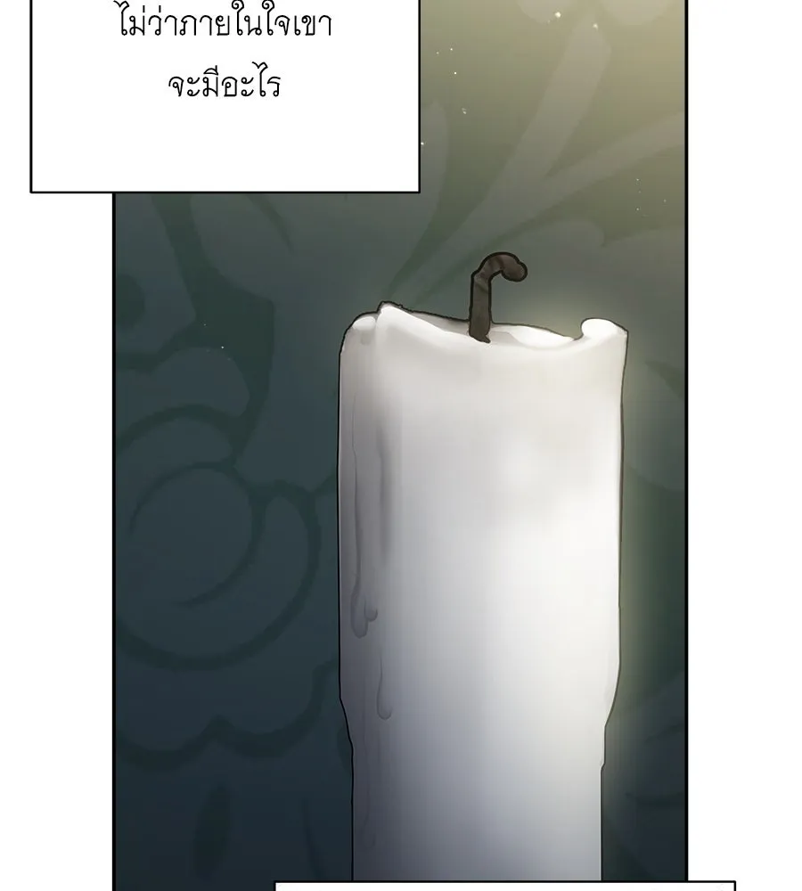 สัญญารักฉบับสุดท้าย ตอนที่ 3 รูปที่ 119