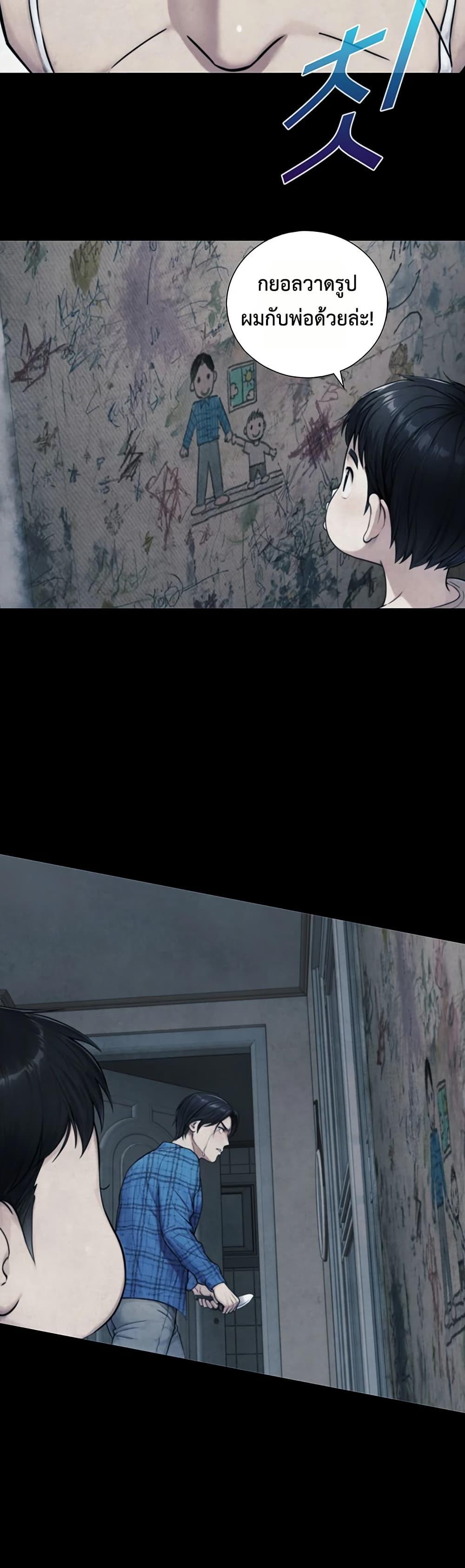 Doujin-Lc- อ่าน โดจิน มังฮวา เกาหลี ญี่ปุ่น จีน แปลไทย Like Father ตอนที่ 1 2 3 4 5 6 7 8 9 10 11 12 13 14 ฟรี ไม่มีโฆษณา อ่าน โดจิน Manhwa เกาหลี ญี่ปุ่น จีน เรามีครบ คัดมาให้เน้นๆ โดจิน 18+ รับประกันความฟินโดย  Doujin Lc