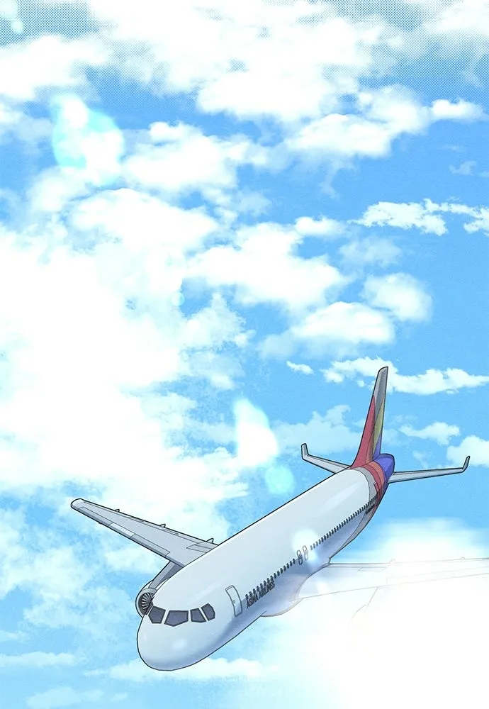 เป็นวัยรุ่นมันเหนื่อย ตอนที่ 101 รูปที่ 32