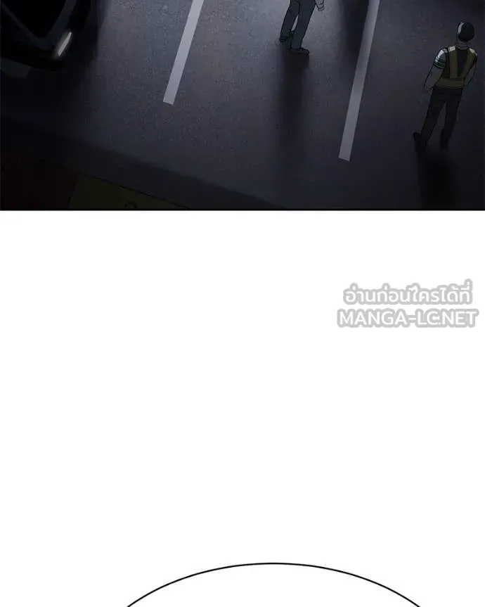 v ตอนที่ 137 รูปที่ 166