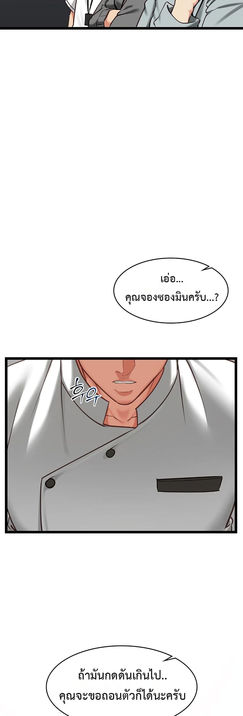 Doujin-Lc- อ่าน โดจิน มังฮวา เกาหลี ญี่ปุ่น จีน แปลไทย My Girlfriend Has Already ตอนที่ 1 2 3 4 5 6 7 8 9 10 11 12 13 14 ฟรี ไม่มีโฆษณา อ่าน โดจิน Manhwa เกาหลี ญี่ปุ่น จีน เรามีครบ คัดมาให้เน้นๆ โดจิน 18+ รับประกันความฟินโดย  Doujin Lc