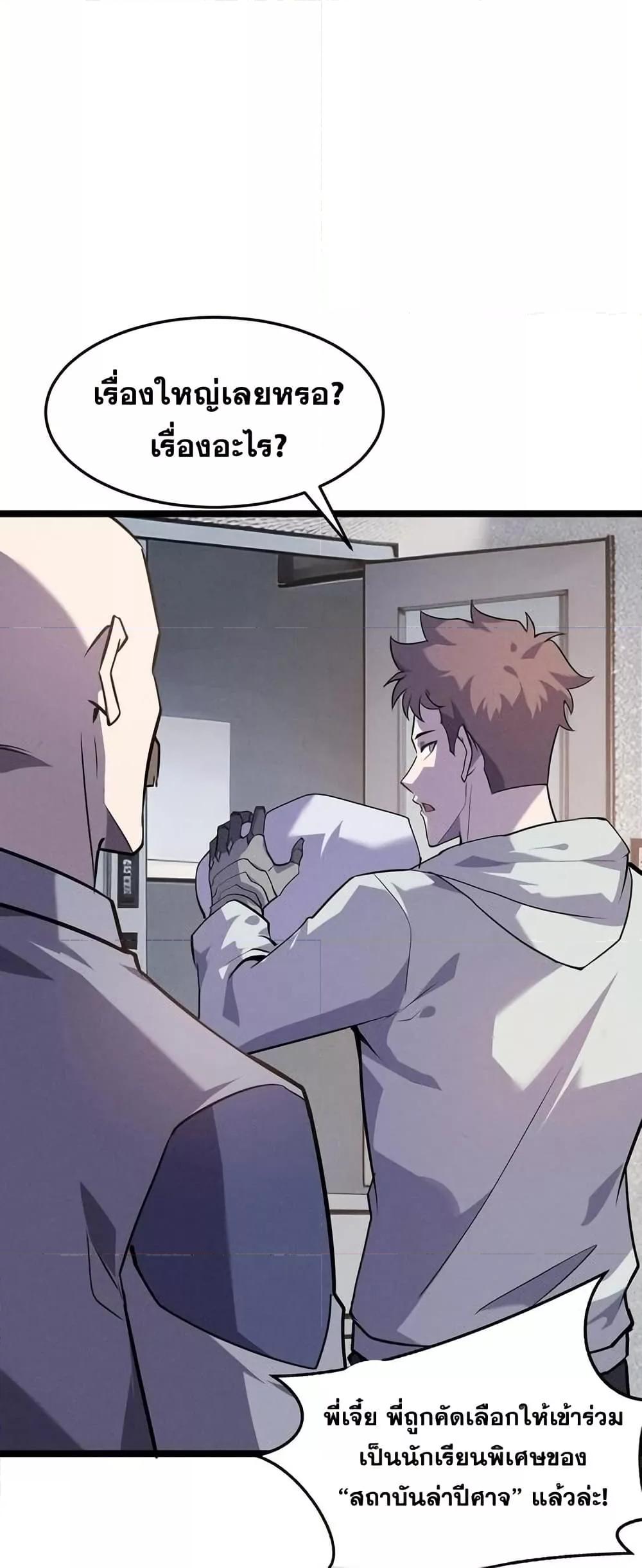 Manga-lc-com อ่านมังงะ อ่านการ์ตูน ออนไลน์ ฟรี Don’tCallMea ตอนที่ 1 2 3 4 5 6 7 8 9 10 11 12 13 14 ฟรี ไม่มีโฆษณา Manga-lc - อ่าน มังงะ อ่าน การ์ตูน ออนไลน์ อ่านมังงะ ฟรี