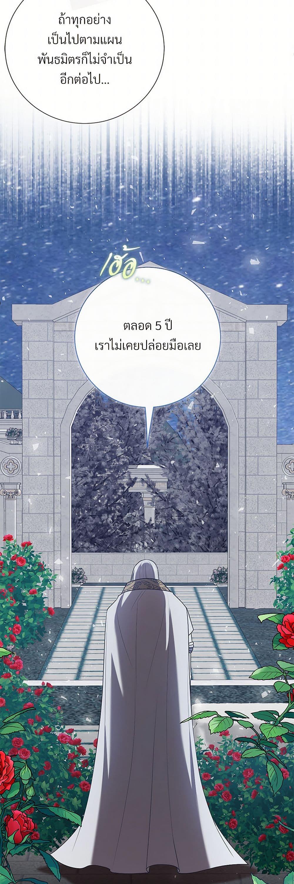 Manga-lc-com อ่านมังงะ อ่านการ์ตูน ออนไลน์ ฟรี Please Don’t Eat Me! ตอนที่ 1 2 3 4 5 6 7 8 9 10 11 12 13 14 ฟรี ไม่มีโฆษณา Manga-lc - อ่าน มังงะ อ่าน การ์ตูน ออนไลน์ อ่านมังงะ ฟรี