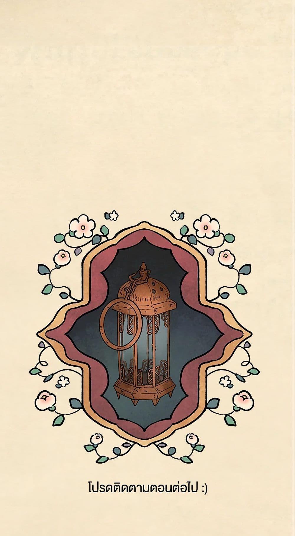 Manga-lc-com อ่านมังงะ อ่านการ์ตูน ออนไลน์ ฟรี Wait Where the Shooting Star Falls ตอนที่ 1 2 3 4 5 6 7 8 9 10 11 12 13 14 ฟรี ไม่มีโฆษณา Manga-lc - อ่าน มังงะ อ่าน การ์ตูน ออนไลน์ อ่านมังงะ ฟรี