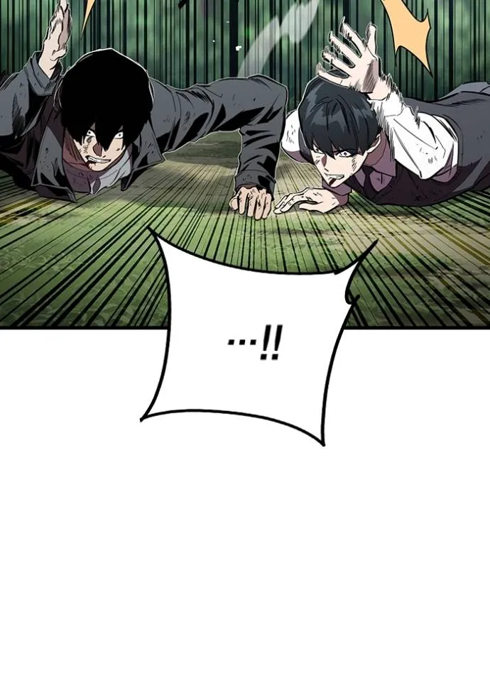 มหาสงครามคนแกร่ง ตอนที่ 23 รูปที่ 20