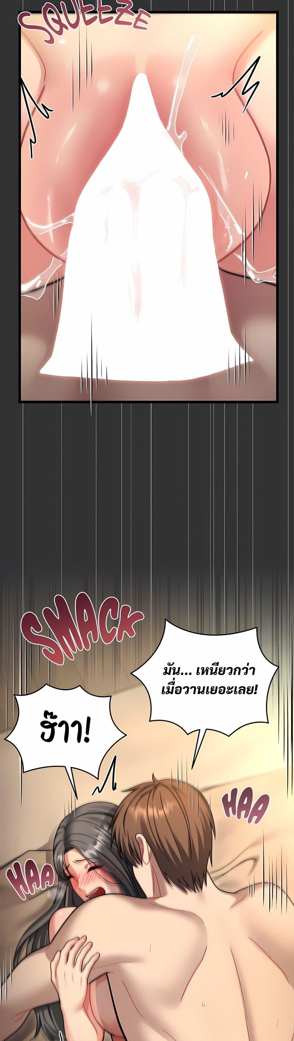 Doujin-Lc- อ่าน โดจิน มังฮวา เกาหลี ญี่ปุ่น จีน แปลไทย Who Cares if it ตอนที่ 1 2 3 4 5 6 7 8 9 10 11 12 13 14 ฟรี ไม่มีโฆษณา อ่าน โดจิน Manhwa เกาหลี ญี่ปุ่น จีน เรามีครบ คัดมาให้เน้นๆ โดจิน 18+ รับประกันความฟินโดย  Doujin Lc