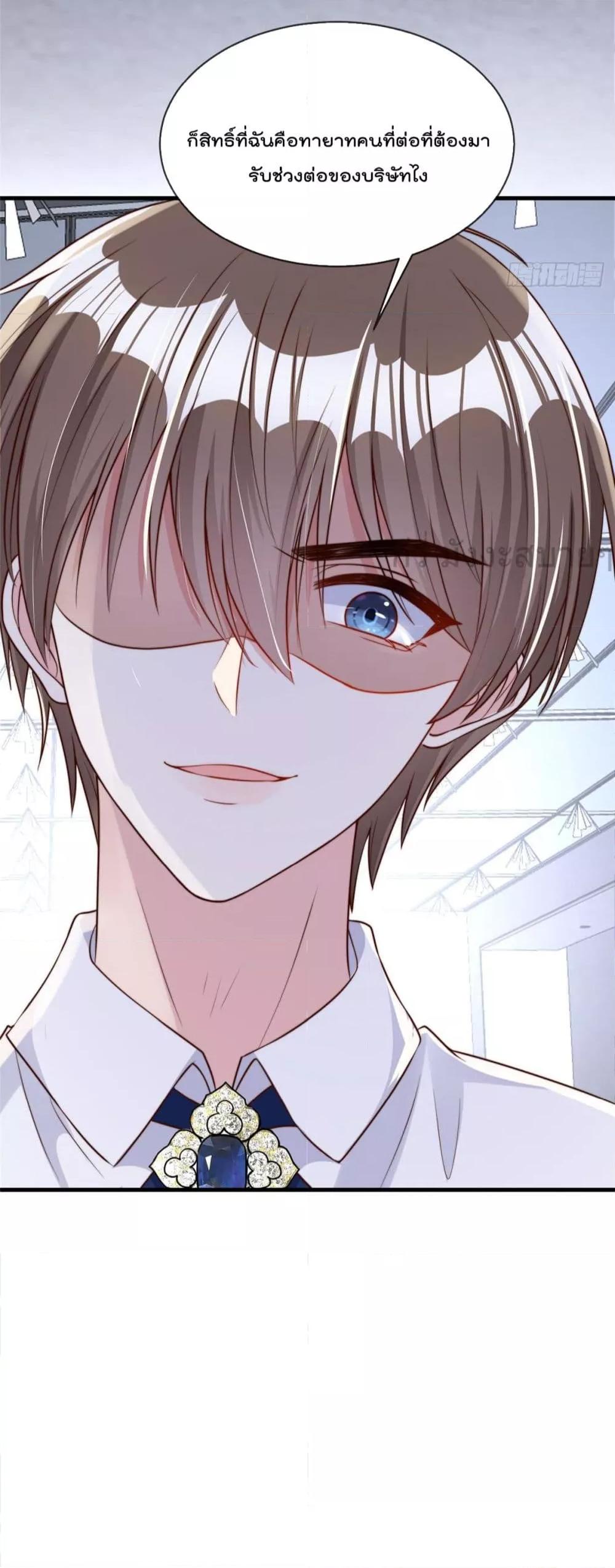 Manga-lc-com อ่านมังงะ อ่านการ์ตูน ออนไลน์ ฟรี FindMeInYour ตอนที่ 1 2 3 4 5 6 7 8 9 10 11 12 13 14 ฟรี ไม่มีโฆษณา Manga-lc - อ่าน มังงะ อ่าน การ์ตูน ออนไลน์ อ่านมังงะ ฟรี