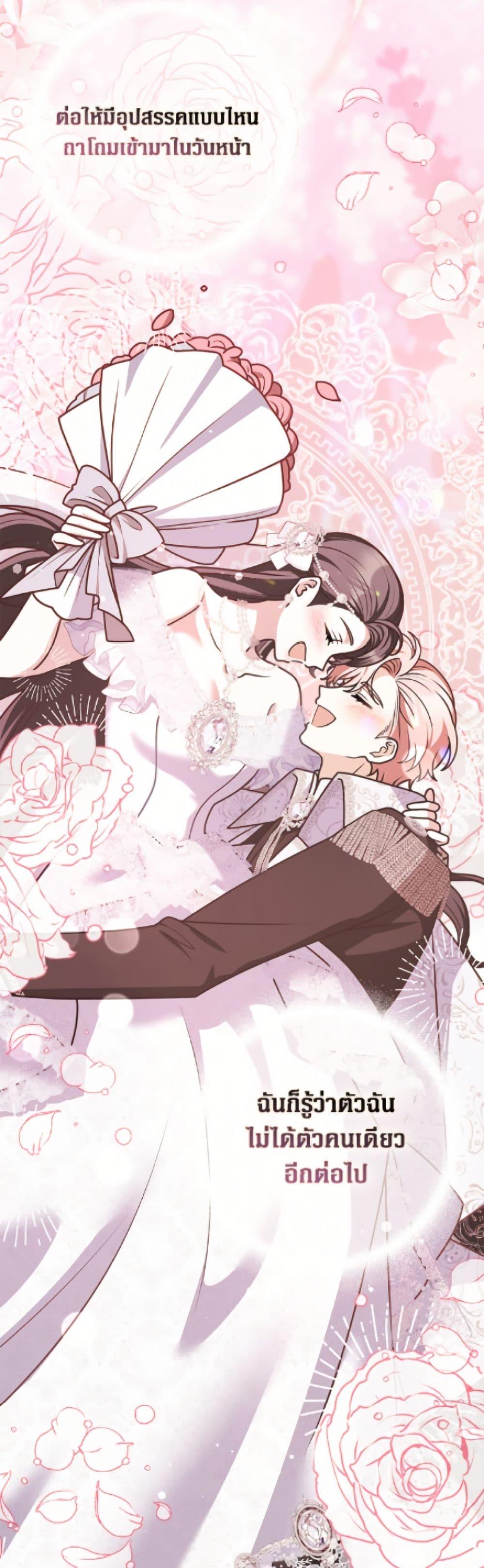 Manga-lc-com อ่านมังงะ อ่านการ์ตูน ออนไลน์ ฟรี Friends Shouldn’t Act This Way ตอนที่ 1 2 3 4 5 6 7 8 9 10 11 12 13 14 ฟรี ไม่มีโฆษณา Manga-lc - อ่าน มังงะ อ่าน การ์ตูน ออนไลน์ อ่านมังงะ ฟรี