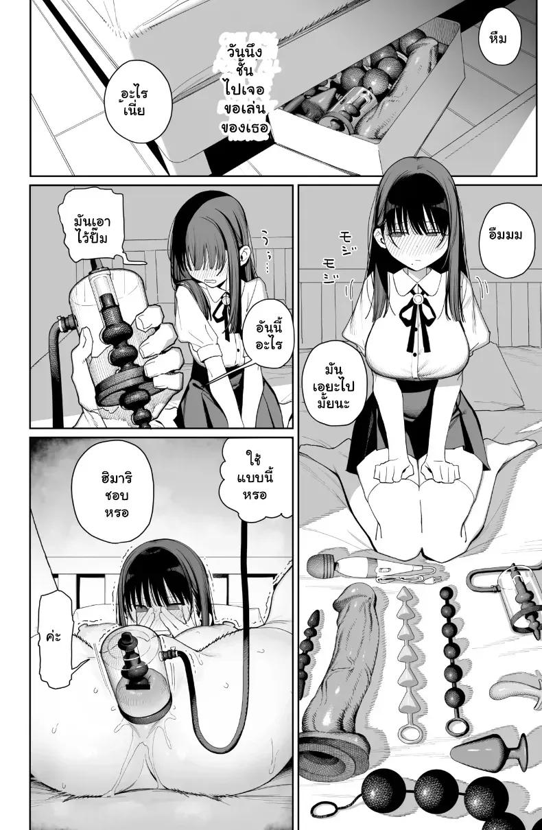 Doujin-Lc- อ่าน โดจิน มังฮวา เกาหลี ญี่ปุ่น จีน แปลไทย จัดหนักประตูหลังลูกพี่ลูกน้องแตกในเน้นๆ จนท้องป่อง ตอนที่ 1 2 3 4 5 6 7 8 9 10 11 12 13 14 ฟรี ไม่มีโฆษณา อ่าน โดจิน Manhwa เกาหลี ญี่ปุ่น จีน เรามีครบ คัดมาให้เน้นๆ โดจิน 18+ รับประกันความฟินโดย  Doujin Lc