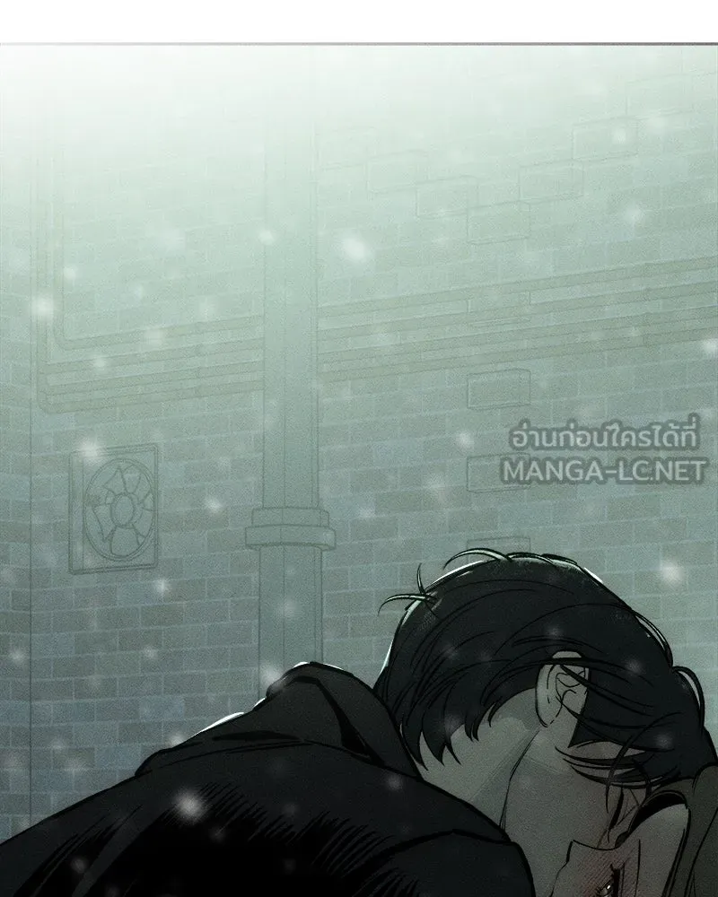 บุปผารุ่มราคะ ตอนที่ 31 รูปที่ 18